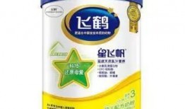 飞鹤奶粉最新爆料消息,揭秘行业动态与品质真相