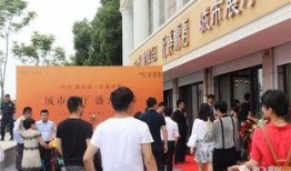 花溪碧桂园爆料最新消息,揭秘项目最新进展与亮点