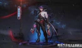 马可皮肤官方爆料最新,神秘特效与独特设计，引领潮流新风尚