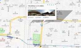 长沙芙蓉区爆料事件最新,揭秘背后真相与影响