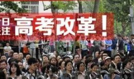 新河中学爆料案件最新,真相大白，校园安全再引关注”