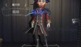 第五人格爆料最新下半年,惊悚冒险再升级，神秘角色即将登场