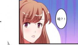 韩美最新爆料动画版视频,内幕大公开！