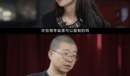 娱乐圈最新爆料李诞小说,娱乐圈幕后风云，笑中带泪的职场传奇