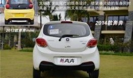 25款长安最新爆料车,科技与时尚的完美融合