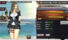 CF手游9月份最新活动爆料,揭秘全新活动爆料！