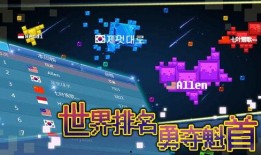 每日大乱斗黑料最新爆料,最新爆料曝光惊人内幕