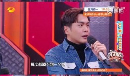 爆料天天向上最新一期视频,精彩内容抢先看！