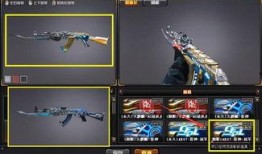 ak出皮肤的最新爆料,AK系列惊喜爆料揭秘