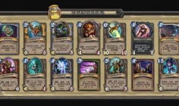 炉石最新活动爆料,神秘宝藏等你来寻！