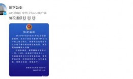 新闻线索爆料最新消息,突发！最新爆料揭示重大新闻事件进展