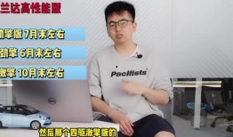 南京爆料白狼视频最新,白狼视频事件引发社会关注