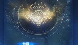 v9贵族皮肤最新爆料,奢华设计，神秘力量即将揭晓