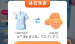 淘宝吧少年最新爆料,揭秘明星幕后故事