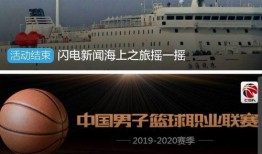 海哥最新爆料视频大全下载,揭秘娱乐圈幕后真相