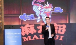 孟贺爆料视频最新,娱乐圈惊人内幕大曝光