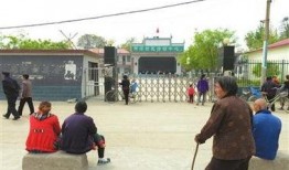 榆林老头爆料案件最新,揭开惊人真相，正义终将到来