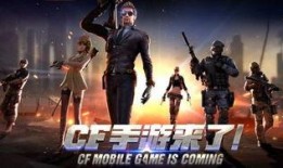 c f最新爆料,揭秘娱乐圈最新动态与幕后真相