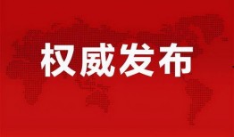 阿冒哥最新爆料消息,揭秘娱乐圈最新热点事件内幕