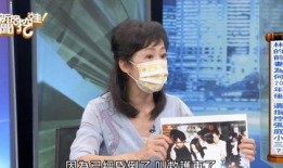 郭琪明最新爆料新闻,揭秘事件背后惊人真相