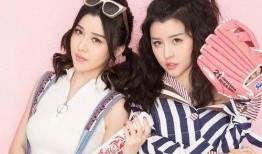 by2最新爆料,揭秘双胞胎姐妹的幕后故事与心路历程