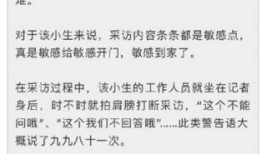 爆料丁姓艺人名单最新版,丁姓艺人名单大揭秘