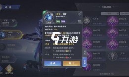 魂师对决最新爆料阵容,神秘阵容集结，巅峰对决即将开启！