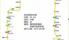 沧州地铁爆料事件最新,真相与争议交织，公众关注焦点