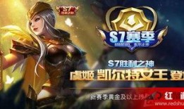 未来之役2赛季爆料最新,赛季爆料揭秘，全新战局即将开启！