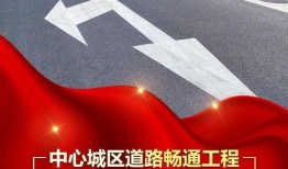 潍坊市热点爆料事件最新,居民区火灾紧急救援中