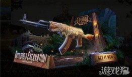 ak出皮肤的最新爆料,AK系列惊喜爆料揭秘