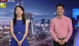 最新返场爆料新闻联播视频,揭秘幕后故事与精彩瞬间