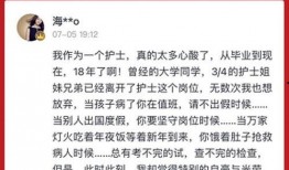 全球突发事件最新爆料信息,新冠疫情新变种引发全球关注，多国紧急应对