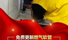 潍坊市热点爆料事件最新,居民区火灾紧急救援中