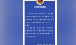 金华抖音爆料事件最新进展,最新进展揭秘，真相逐步浮出水面