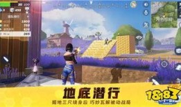 堡垒前线最新爆料,神秘英雄登场，战场格局再起风云