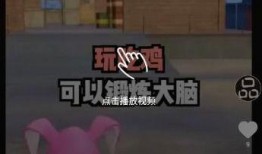 最新爆料小视频下载软件,最新爆款小视频下载神器，一触即达！