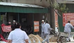 唐山医院网友爆料视频最新,惊人内幕曝光，真相令人震惊！