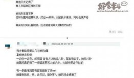 娱乐圈八卦爆料最新文章,明星恋情、绯闻、新剧动态大揭秘！