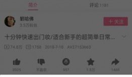 海哥最新爆料视频大全下载,揭秘娱乐圈幕后真相