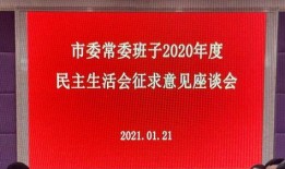 岳阳最新爆料新闻报道网,揭秘岳阳神秘事件真相！
