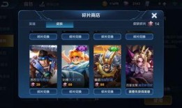 王者最新爆料消息今天是什么,今日聚焦神秘新英雄及重大更新内容