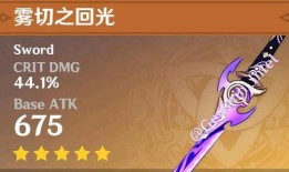 原神最新角色爆料名单,神秘名单曝光，全新角色即将登场！