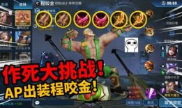 狗哥游戏爆料大全最新版,揭秘最新游戏资讯与秘籍攻略