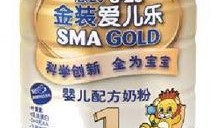 惠氏奶粉最新爆料,揭秘行业黑幕，品质安全再引关注