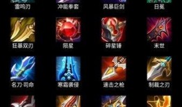 王者最新手册爆料,新英雄、新技能，带你领略游戏新境界