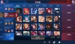 小鑫王者爆料最新消息,最新游戏动态大揭秘！