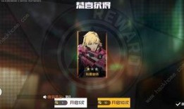 王牌战士2最新爆料视频,全新爆料揭秘，战斗格局再升级！