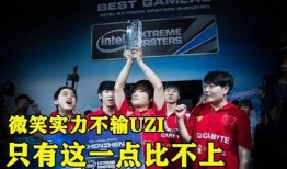 we往事最新爆料,最新爆料揭示惊人内幕