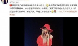 向华强儿子爆料视频最新,独家视频曝光娱乐圈惊天秘密